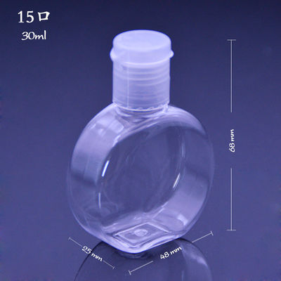 Botella grande 15 del ANIMAL DOMÉSTICO 30ml del gel antibacteriano portuario transparente de la mano