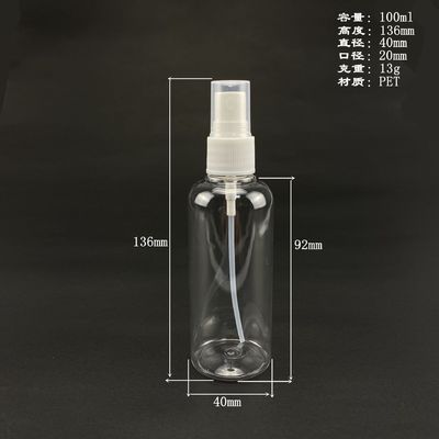 Botella sub del envase del espray del maquillaje que embala 100ml portátil